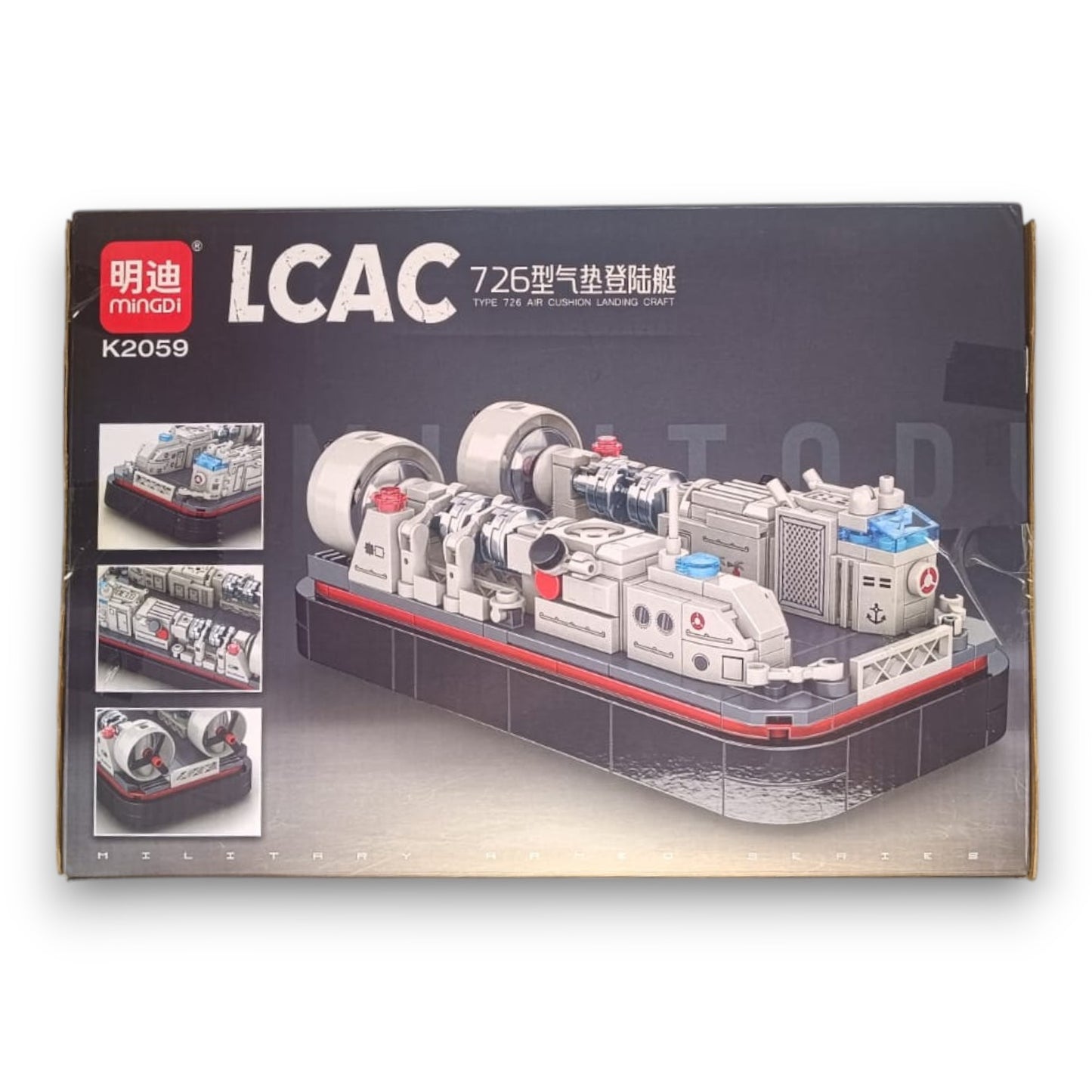 Set de Construcción Equipo Militar LCAC 726