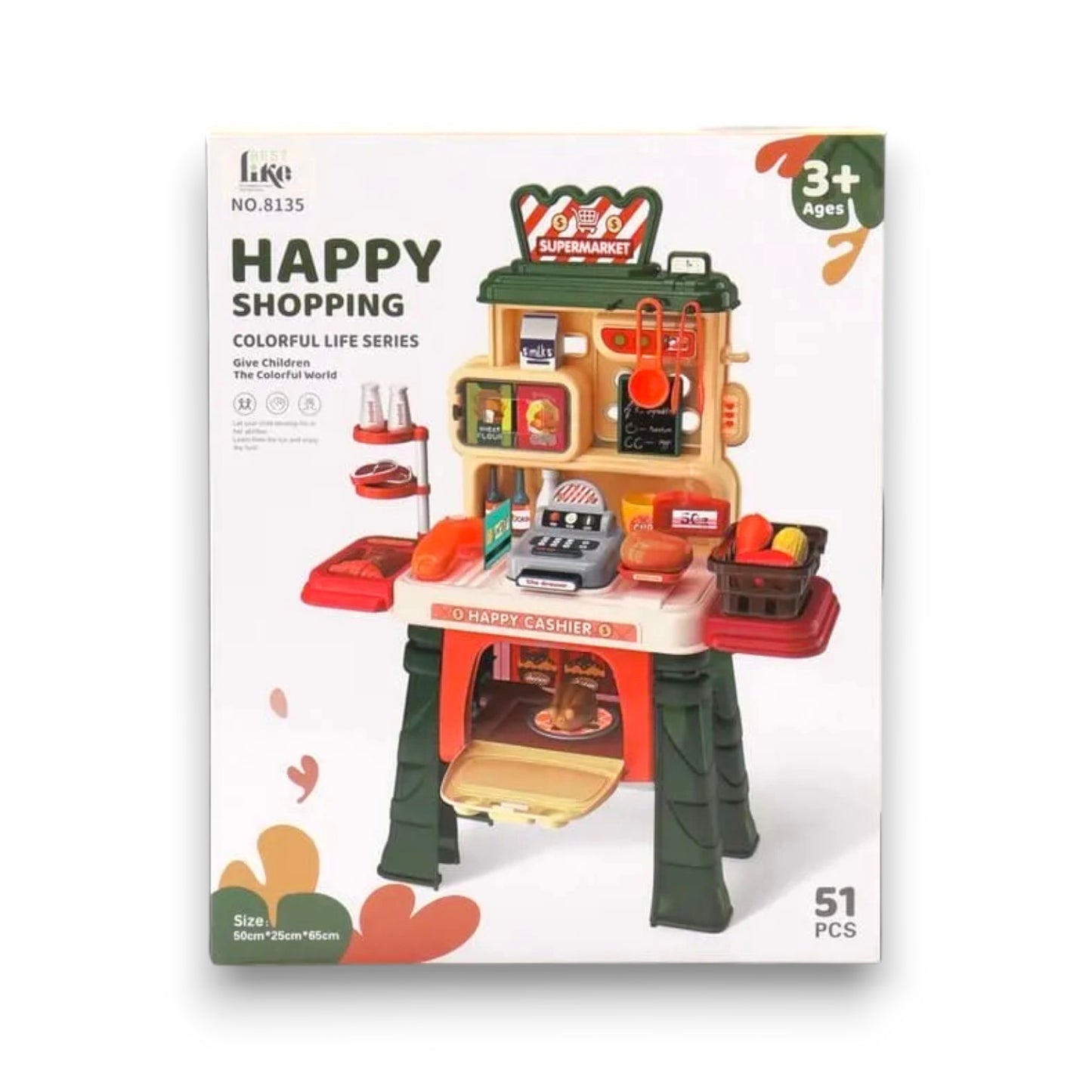 Supermarket Juguete Desarmable Multifuncional