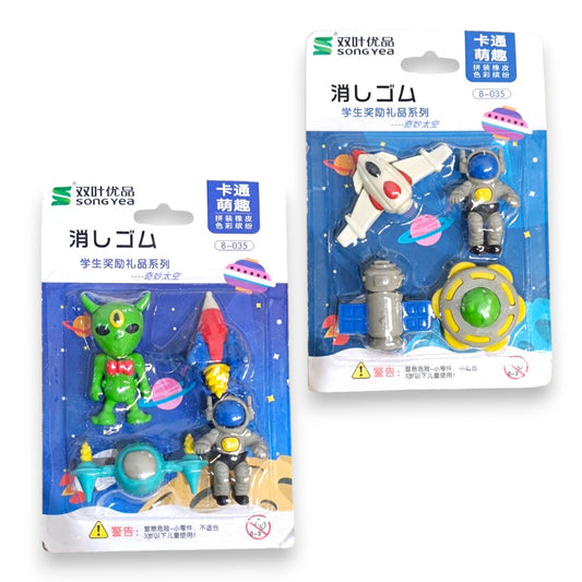 Set de 4 Gomas de Borrar con Diseño Espacial