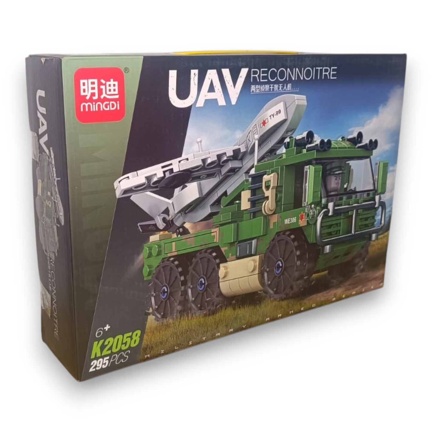 Set de Construcción Equipo Militar UAV de Reconocimiento