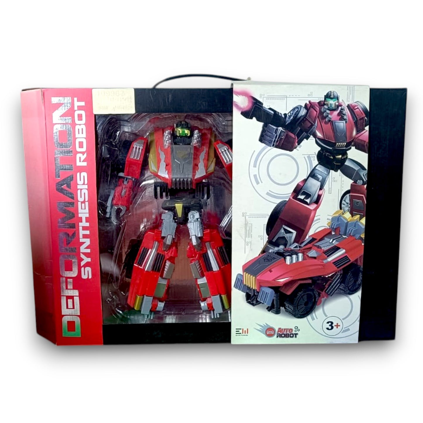 MEGA ROBOT